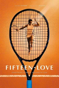  Пятнадцать-любовь 